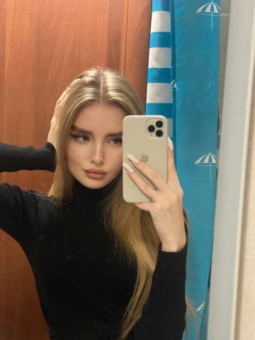 Фаина